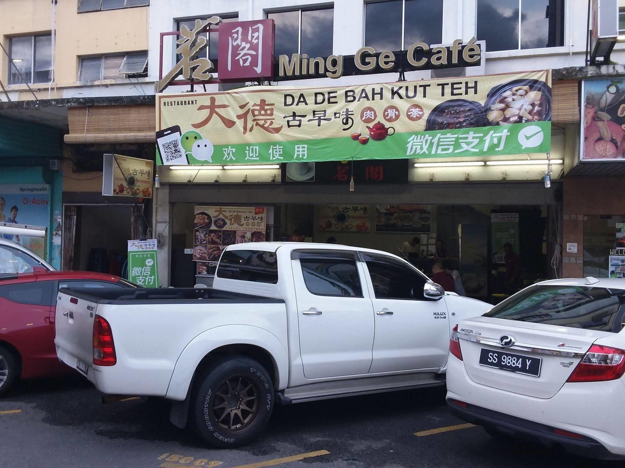 Hotel Tourist City Centre By Hotspot Essential Kota Kinabalu Exterior photo